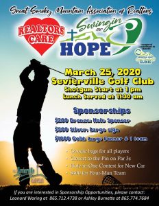 Community Involvement Sevierville, GSMAR, Mountain Hope Good Shepherd Clinic, Sevierville Golf Club, Sevierville Tennessee, Swingin' for Hope Golf Tournament